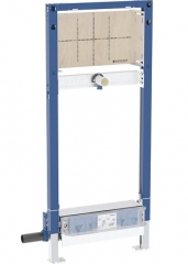 Geberit Duofix do natrysków z odpływem ściennym, h65, H130 UP, 111.581.00.2