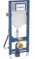 Geberit Duofix do WC dla niepełnosprawnych Sigma 12 cm111.350.00.6