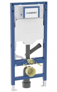 Geberit Duofix do WC z odciągiem bocznym Sigma 12 cm 111.364.00.6